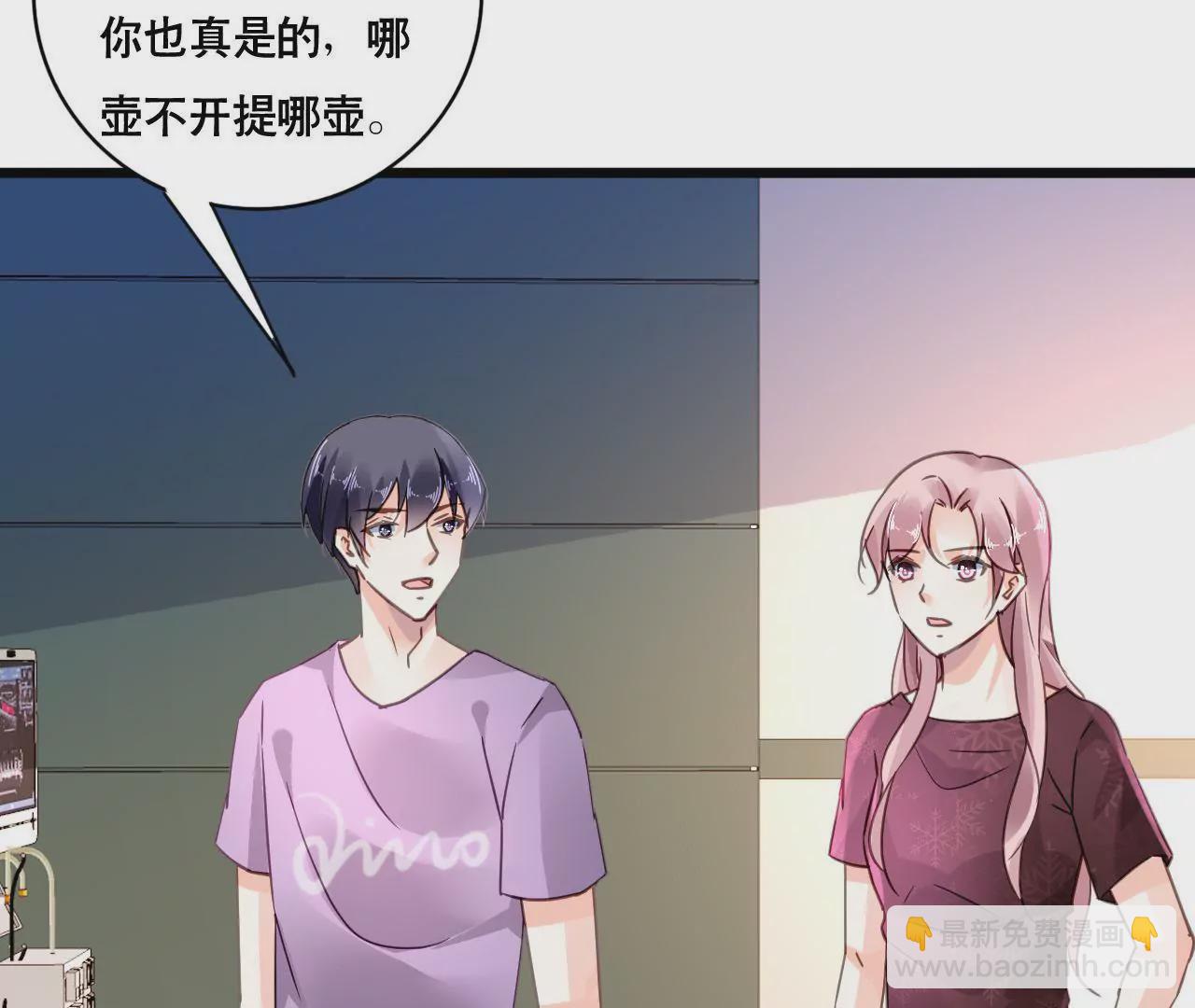 第116话 放空一切(1/2)-第99话