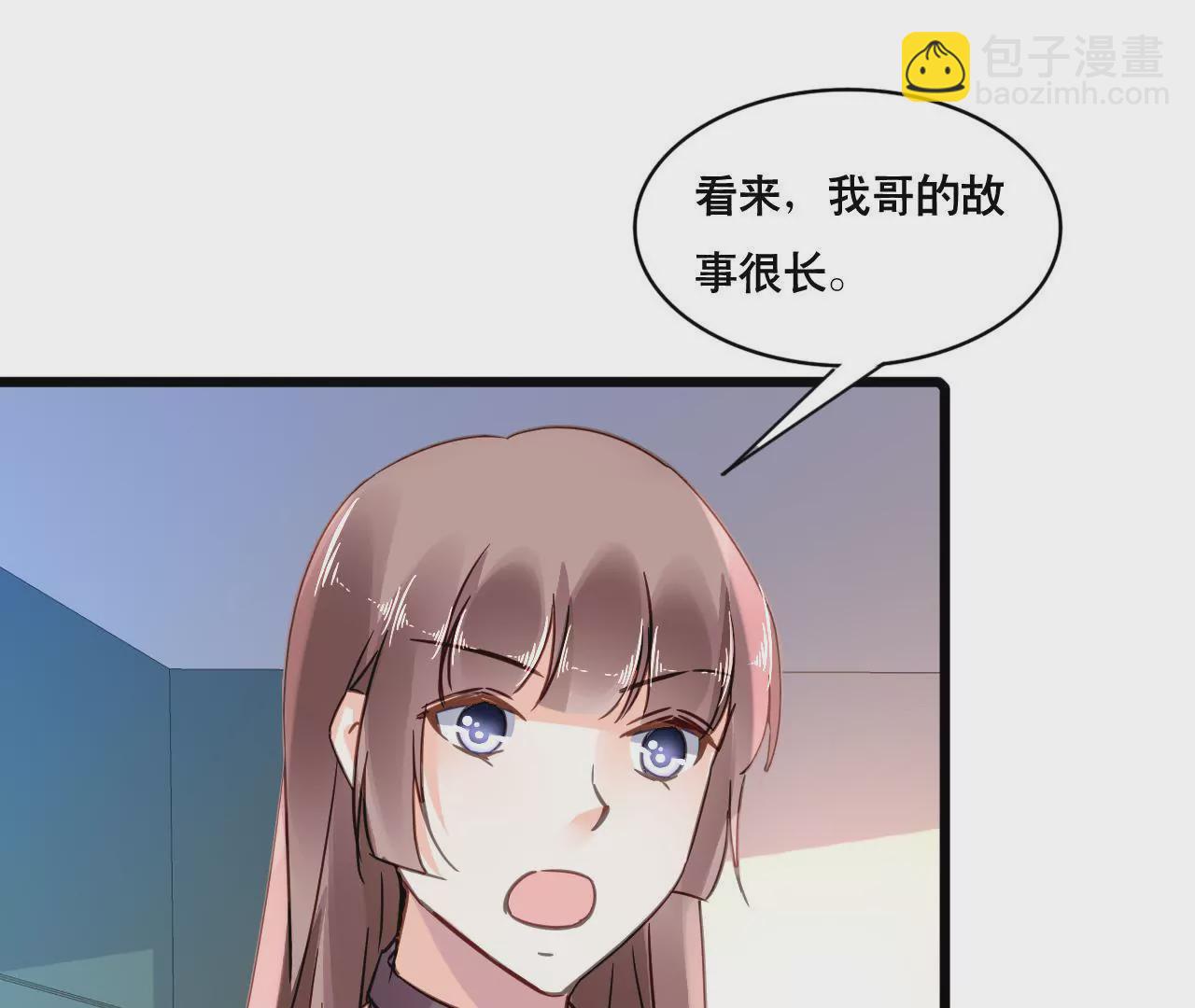 第116话 放空一切(1/2)-第99话