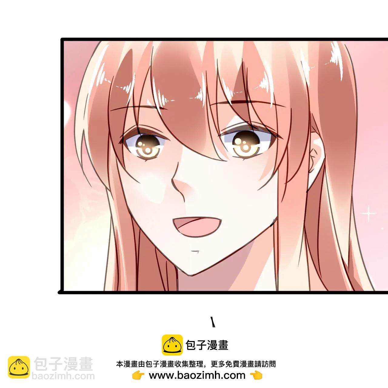 第116话 放空一切(1/2)-第99话