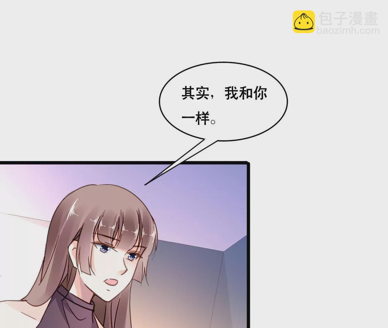 第118话 重回的友谊(1/2)-第101话