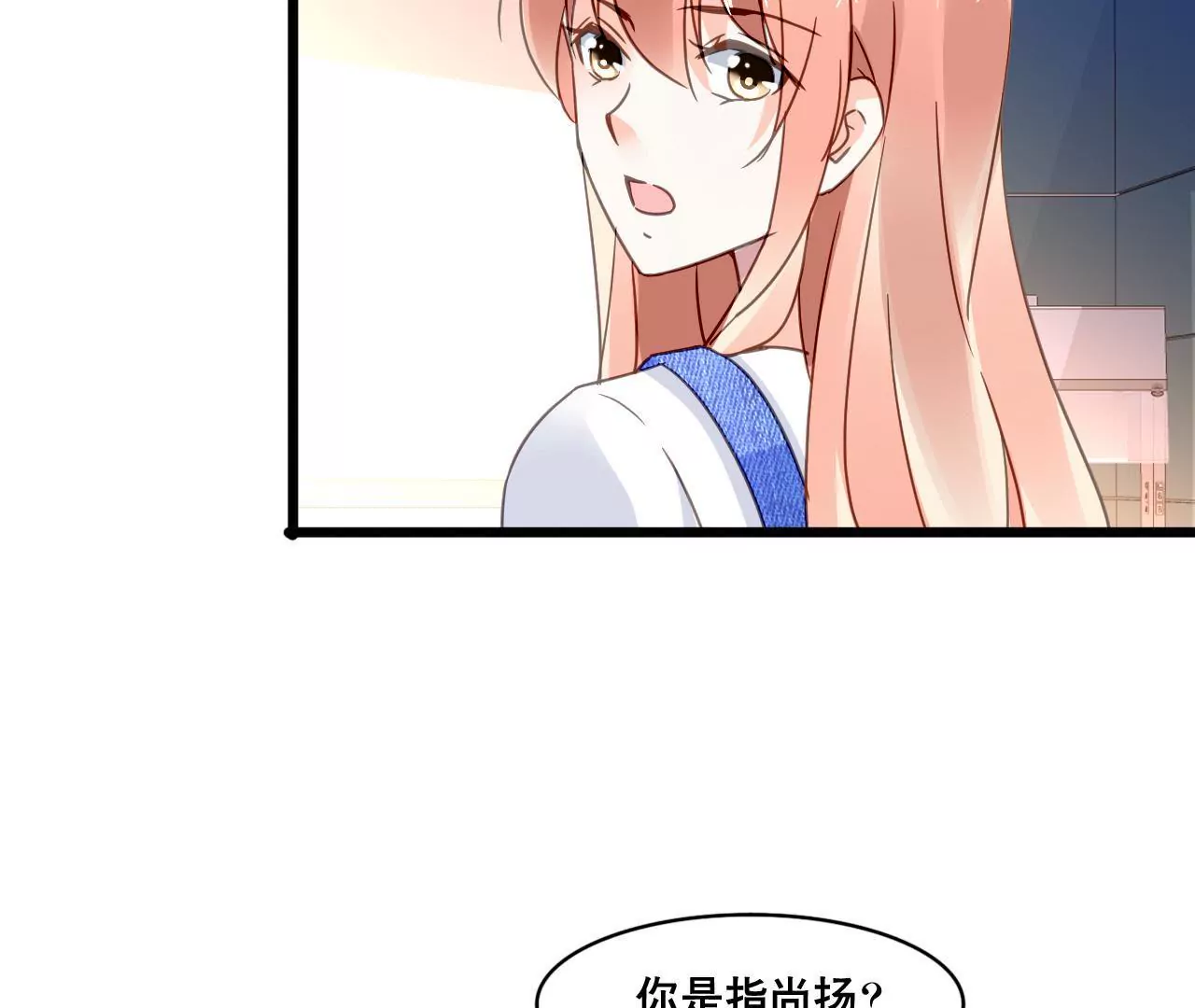 第118话 重回的友谊(1/2)-第101话