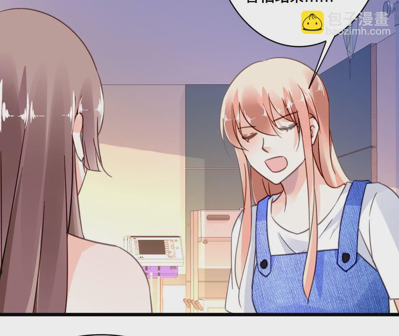 第118话 重回的友谊(1/2)-第101话