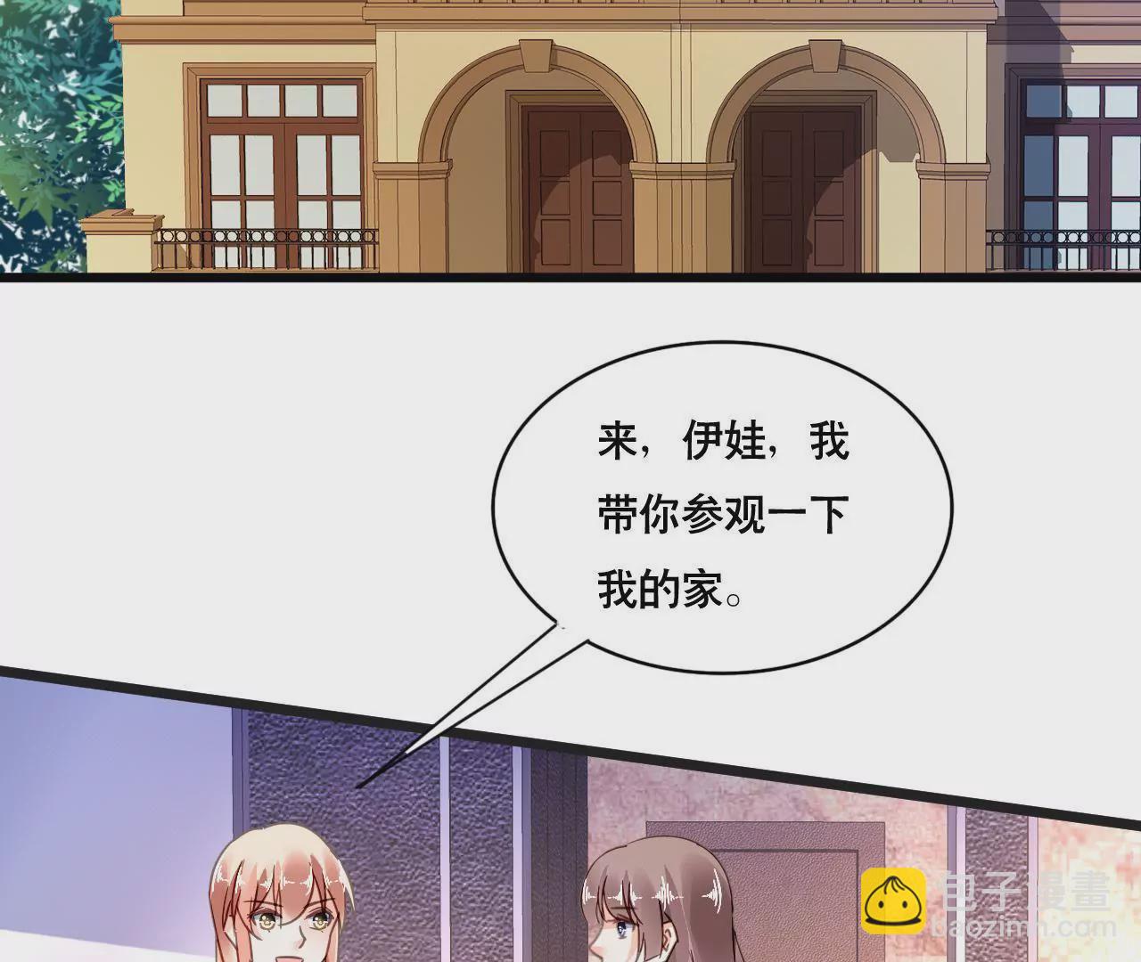 第118话 重回的友谊(1/2)-第101话