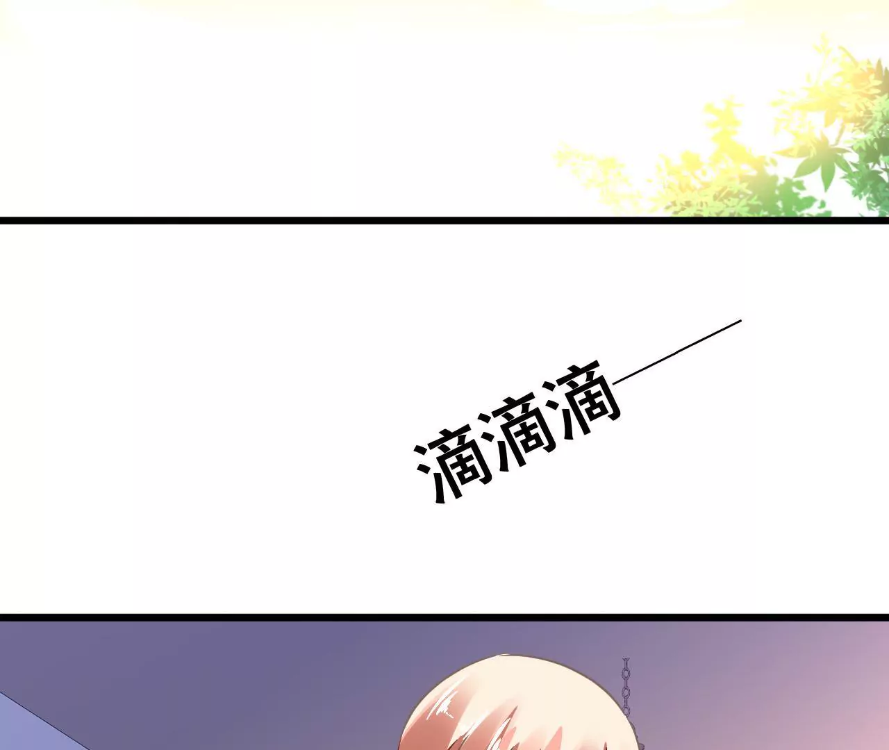 第118话 重回的友谊(1/2)-第101话