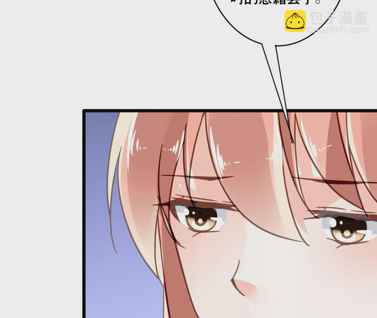 第118话 重回的友谊(1/2)-第101话