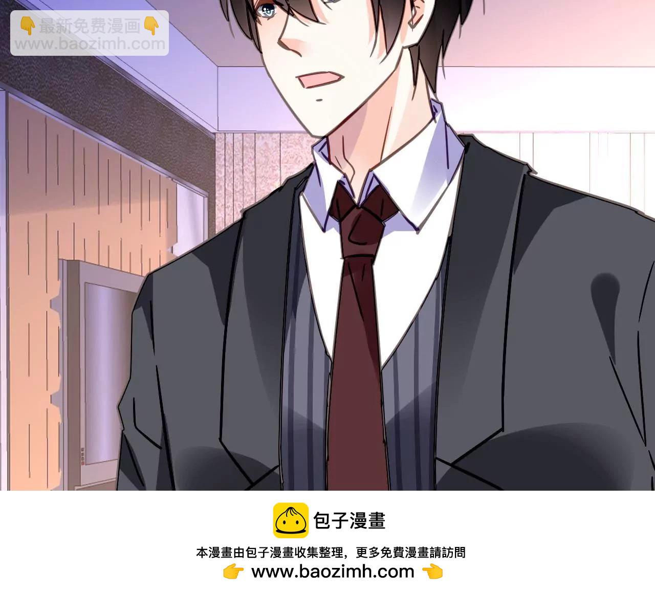 第120话 新的身份-第103话