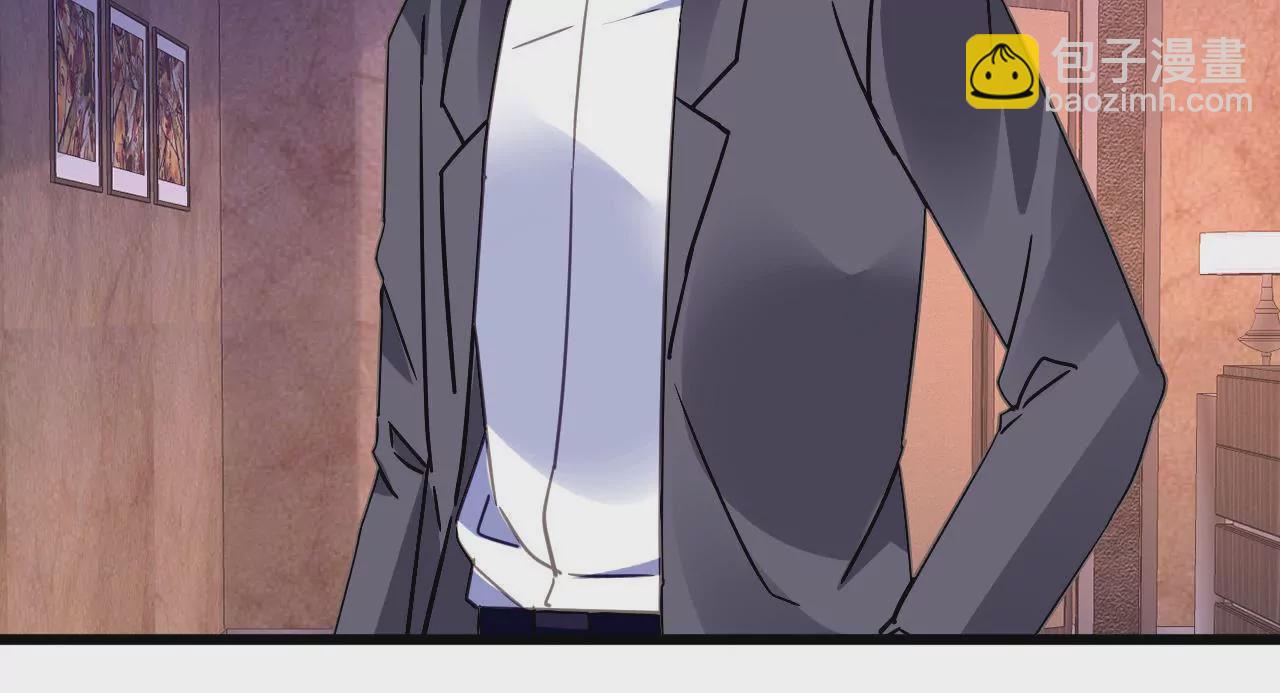 第120话 新的身份-第103话