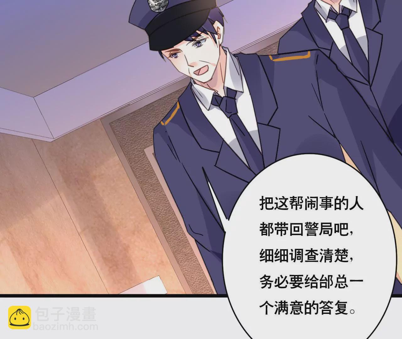 第122话 意外早产-第105话