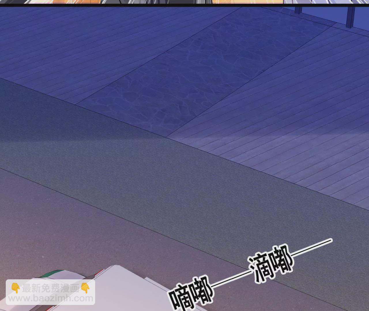 第122话 意外早产-第105话