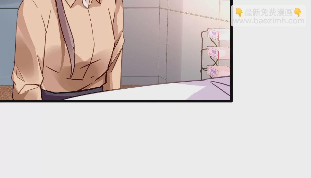 第122话 意外早产-第105话