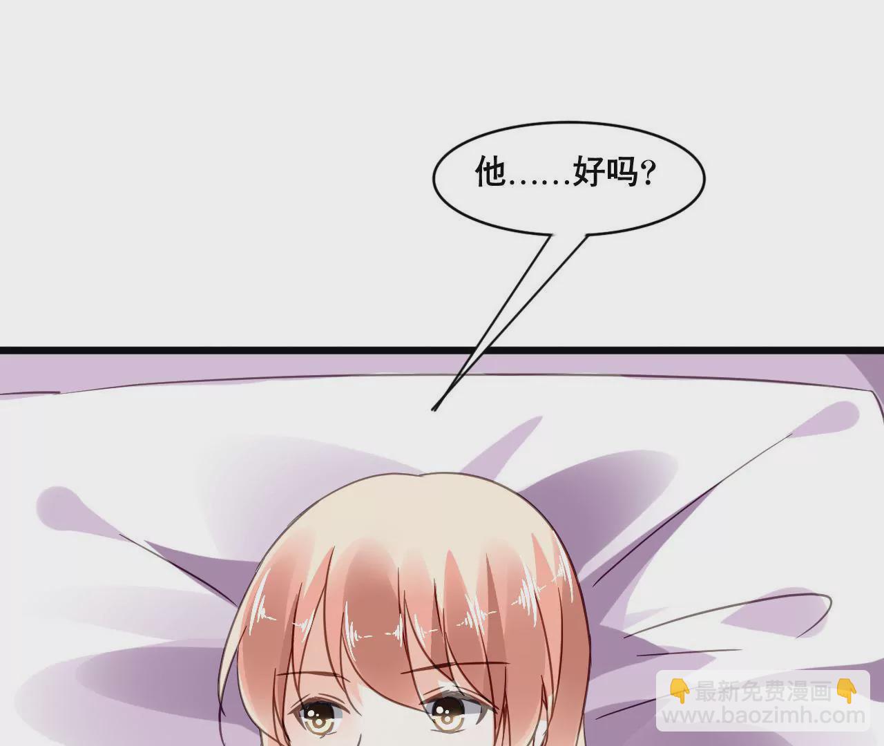 第122话 意外早产-第105话