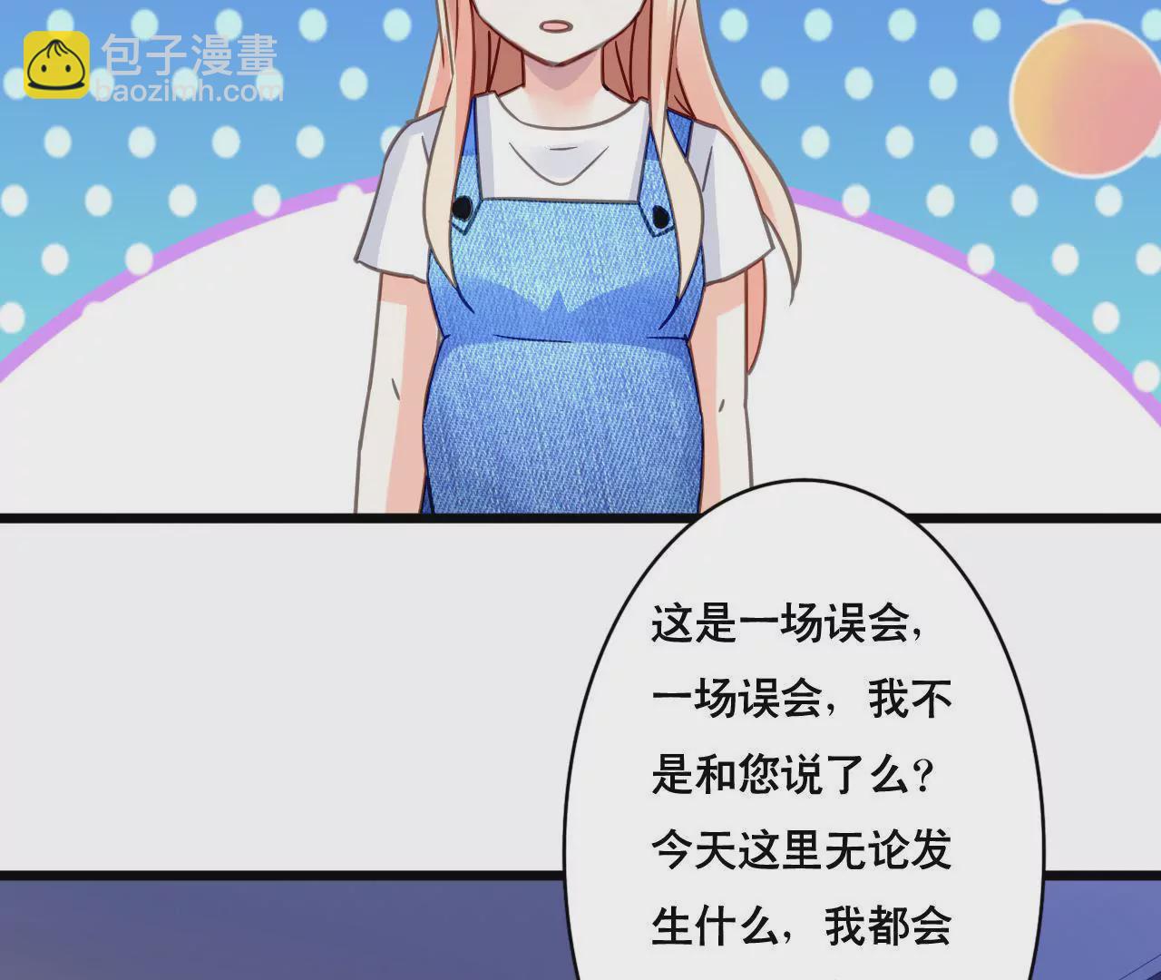 第122话 意外早产-第105话