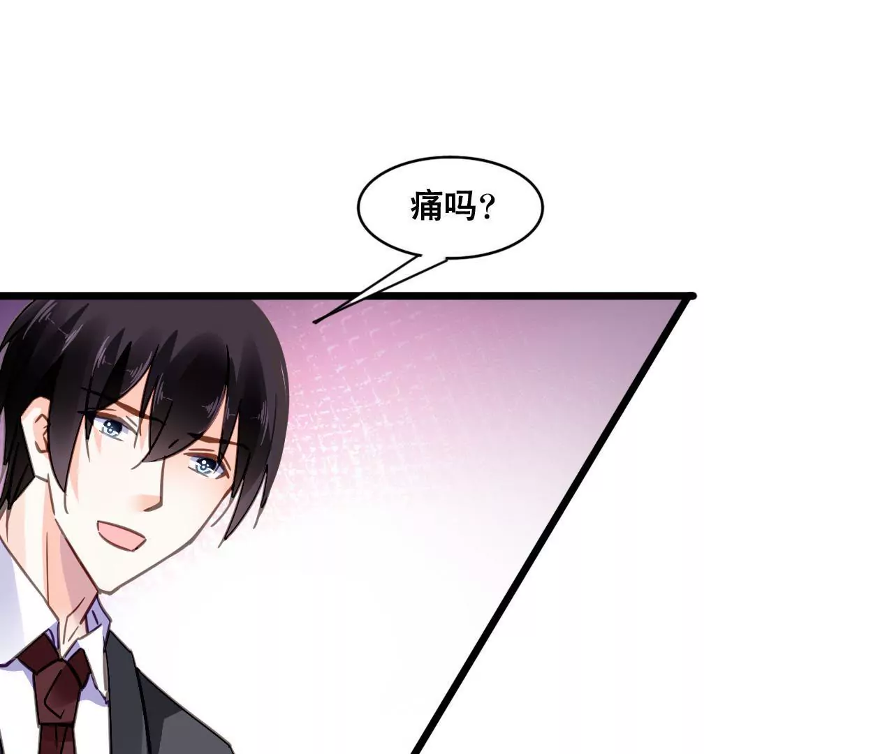 第122话 意外早产-第105话