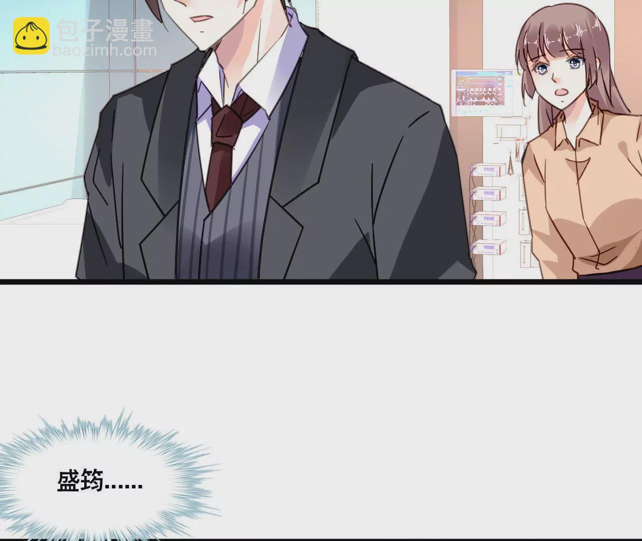 第122话 意外早产-第105话