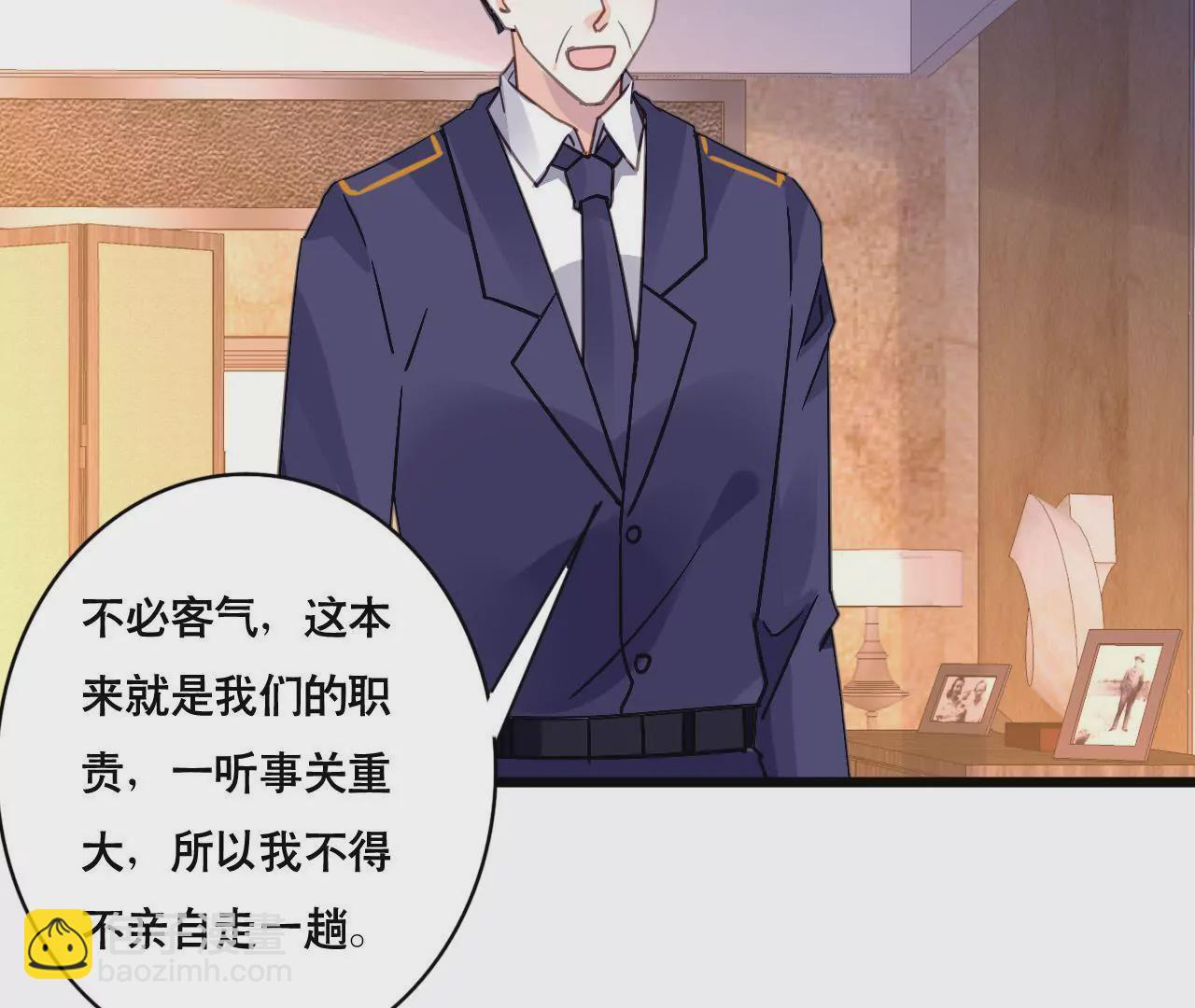 第122话 意外早产-第105话