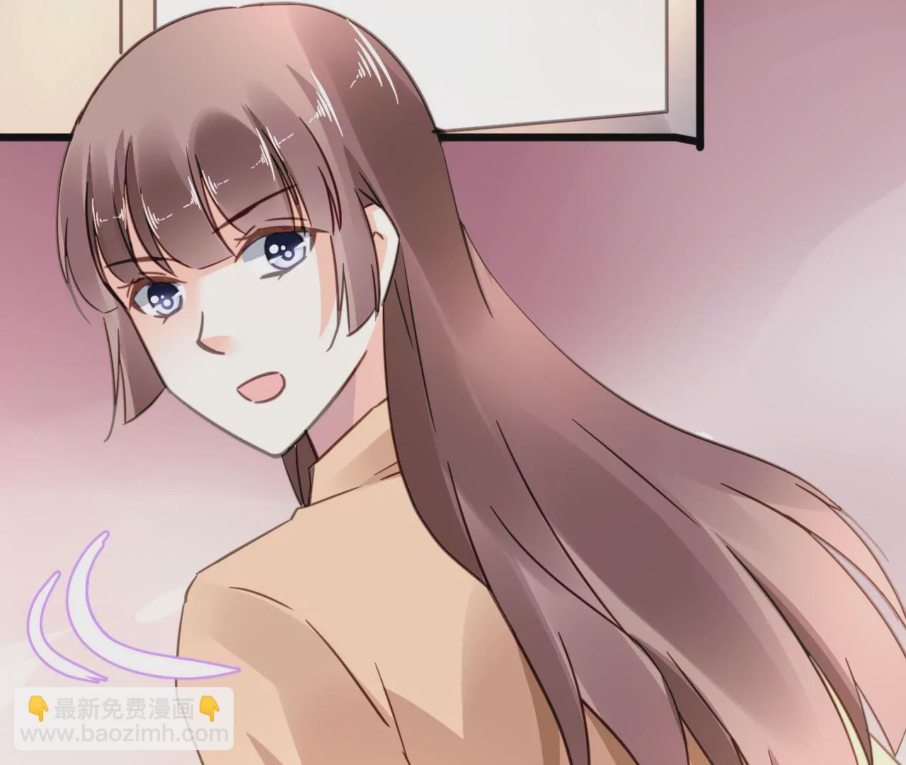 謀愛上癮 - 第124話 初爲人父 - 3