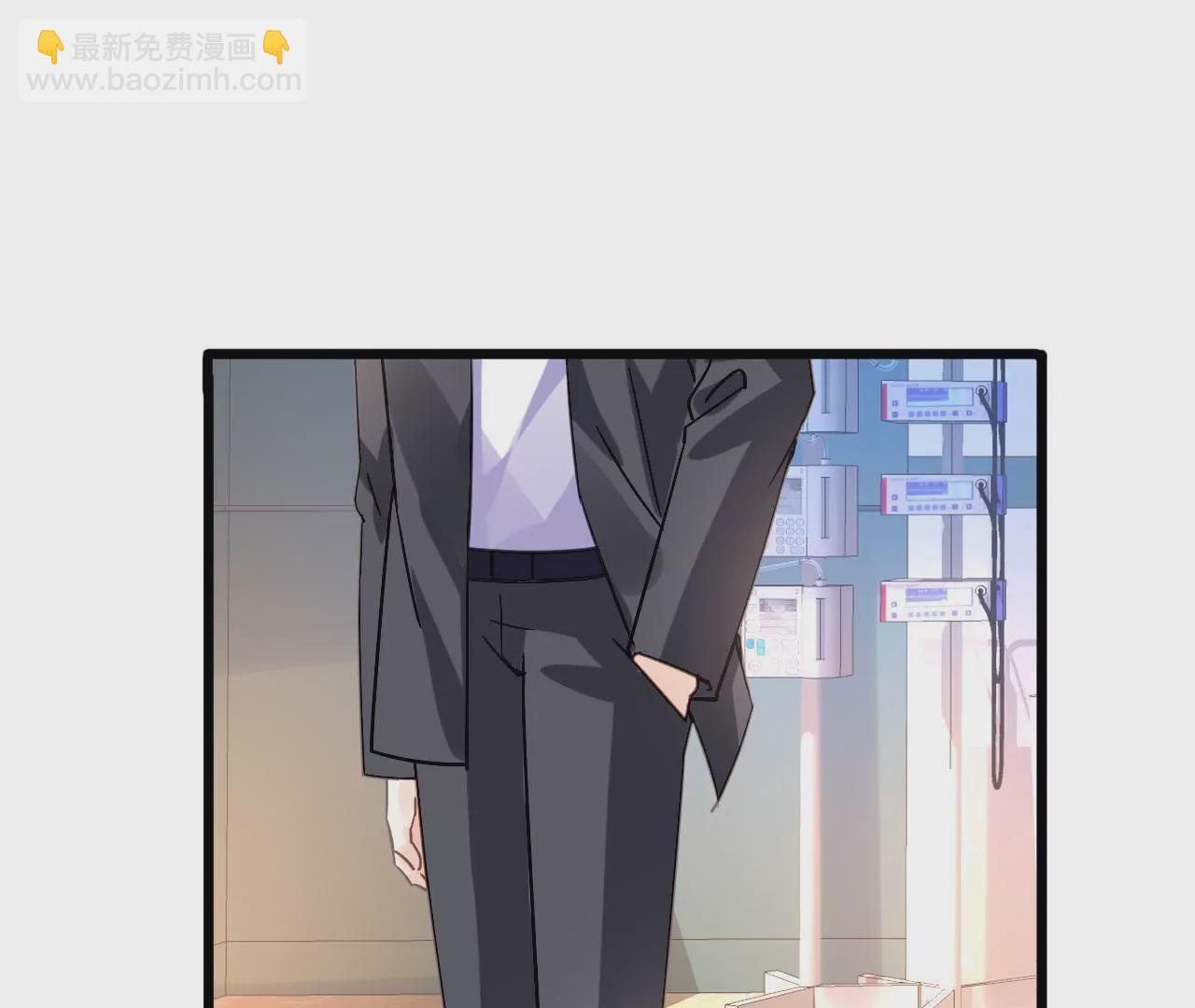 第126话 陷阱-第109话