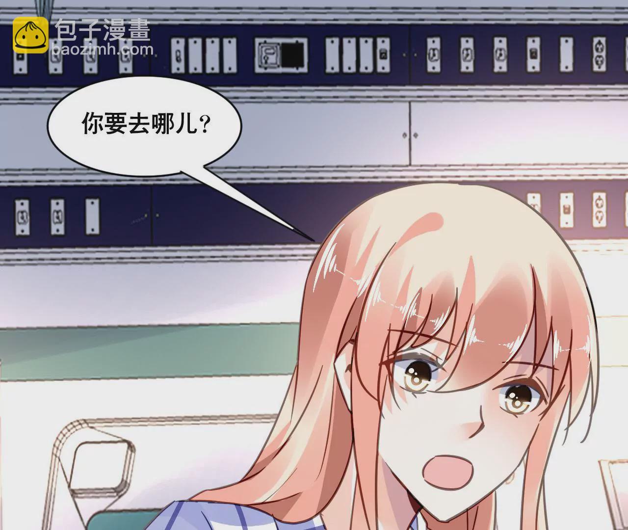 第126话 陷阱-第109话