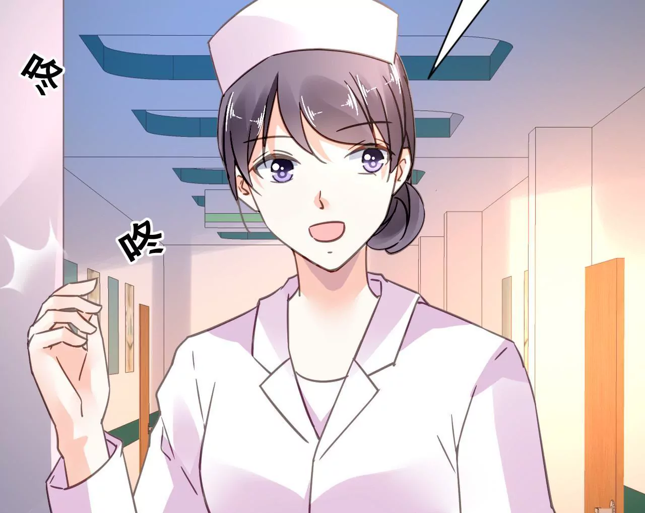 第126话 陷阱-第109话