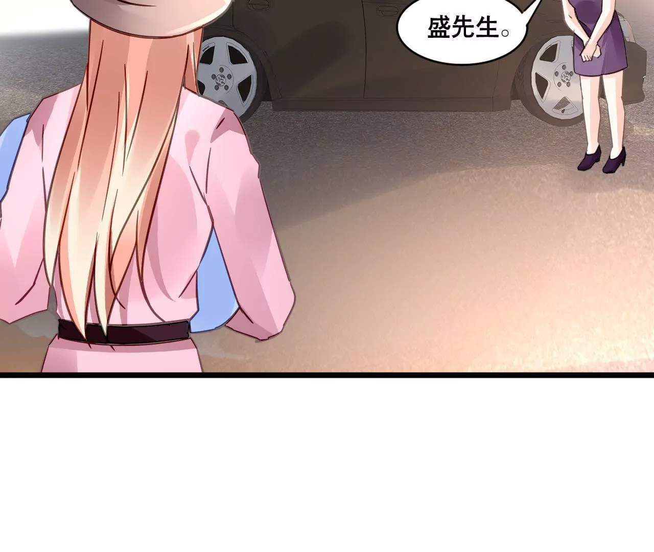 第126话 陷阱-第109话