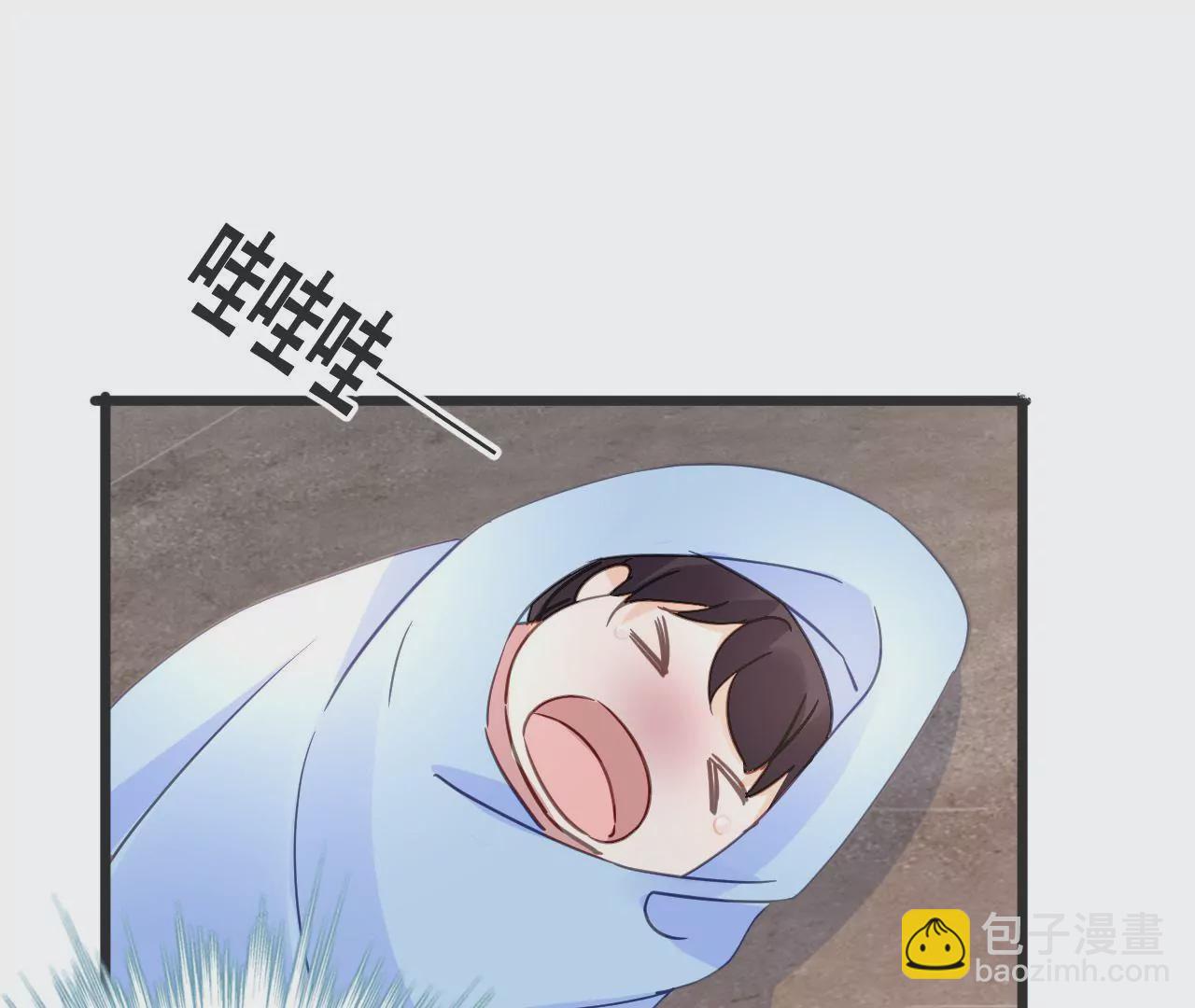 謀愛上癮 - 第128話 活下去的希望 - 4