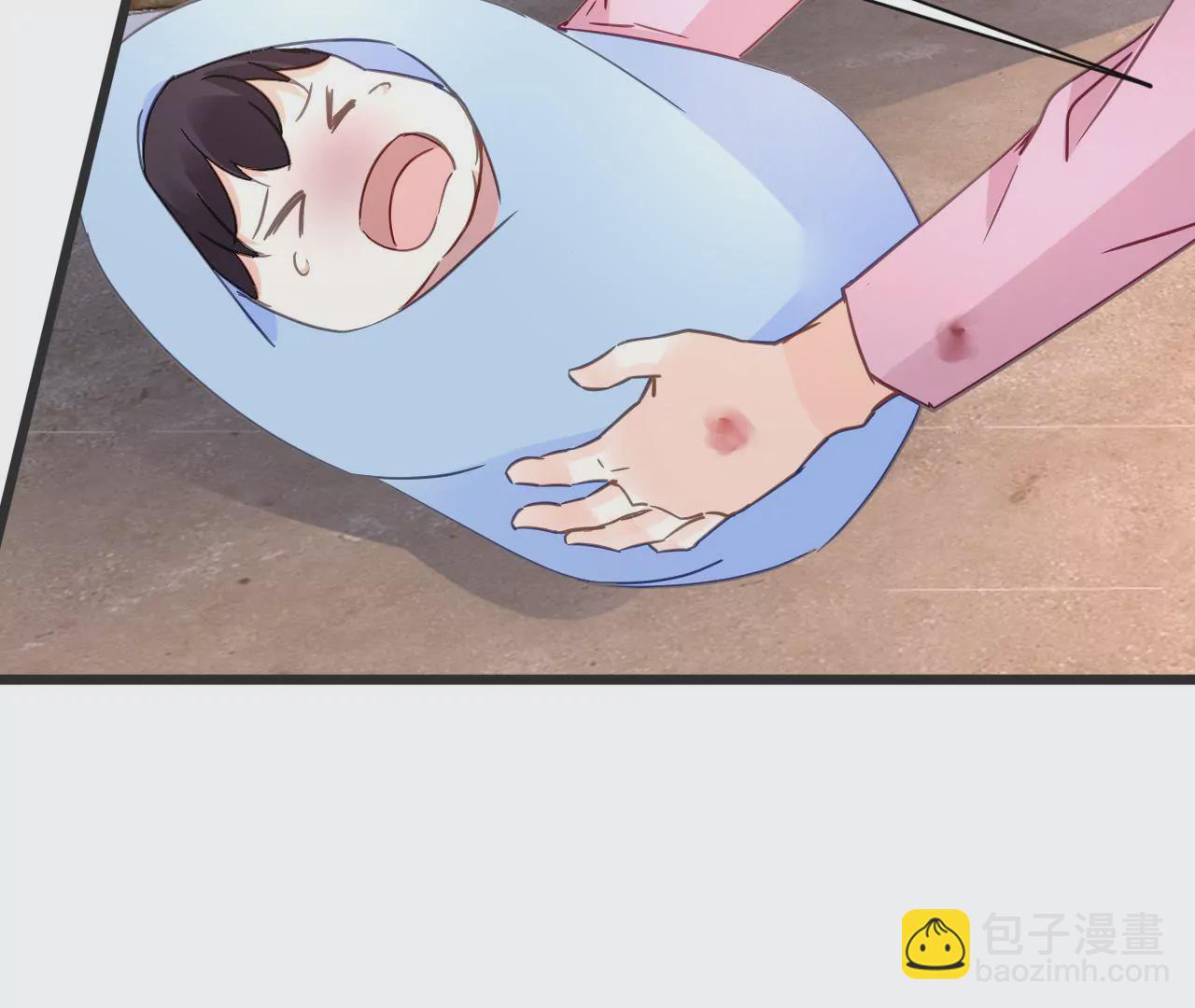 謀愛上癮 - 第128話 活下去的希望 - 7