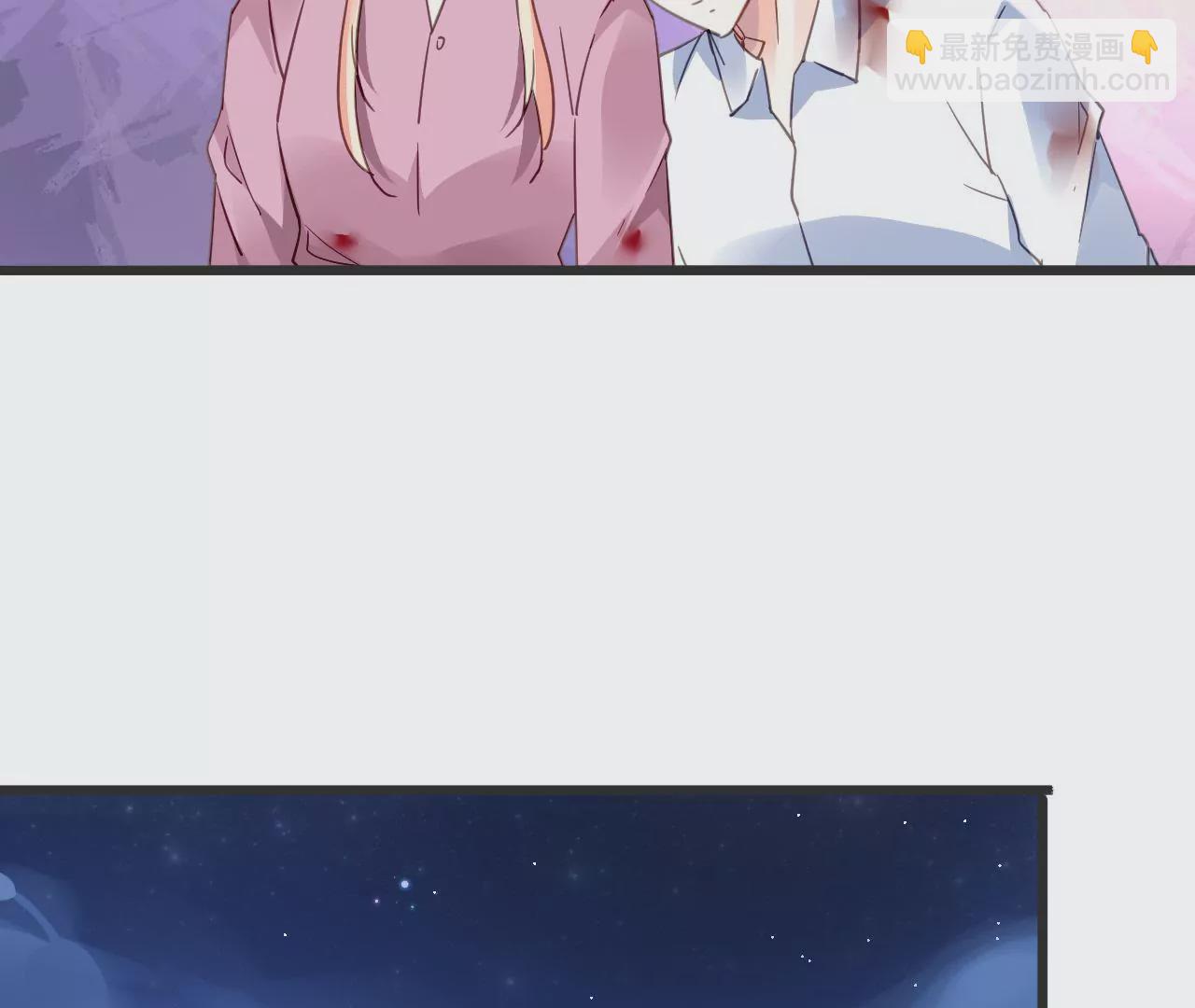 第130话 迟到的告白-第113话