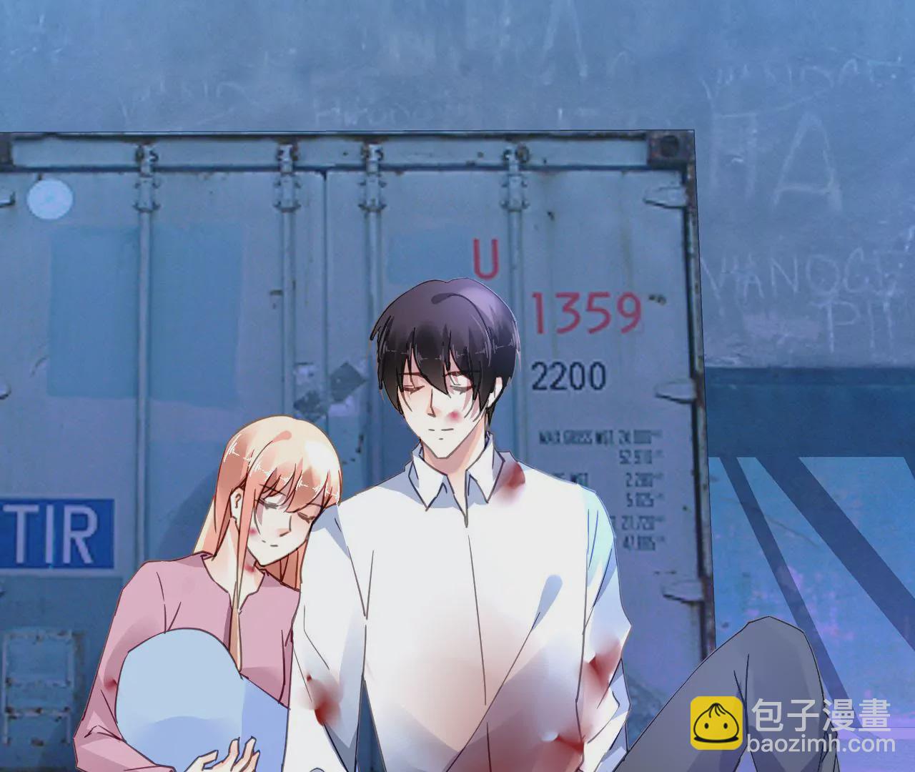 第130话 迟到的告白-第113话