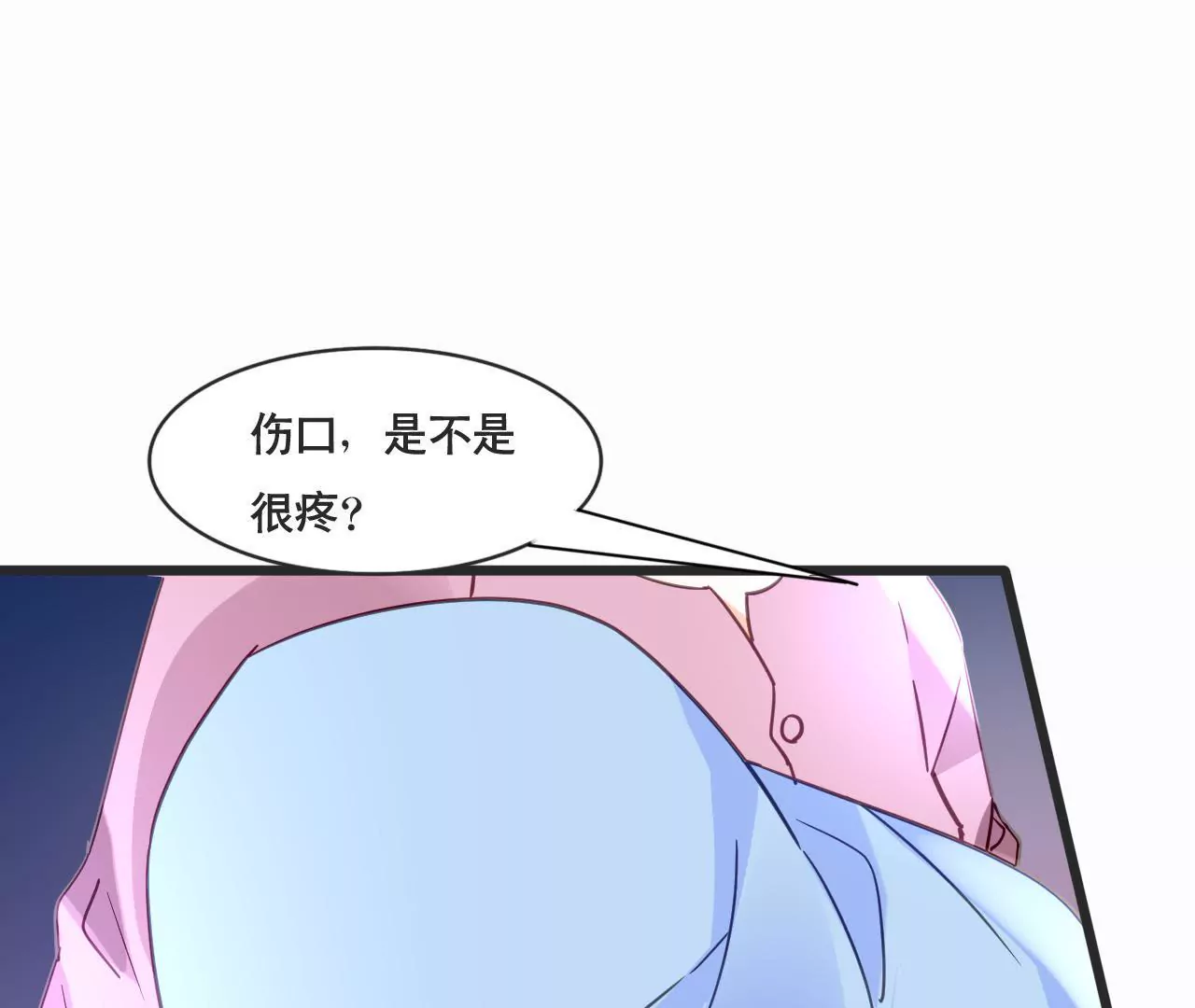 第130话 迟到的告白-第113话