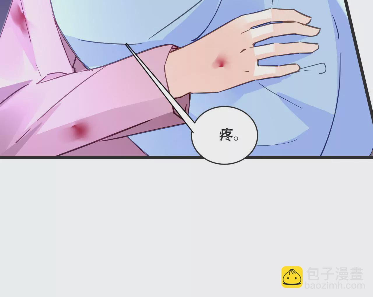 第130话 迟到的告白-第113话