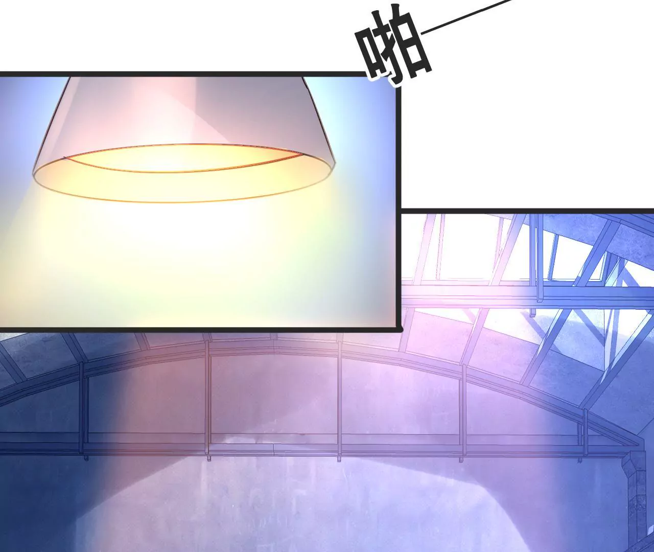 第130话 迟到的告白-第113话