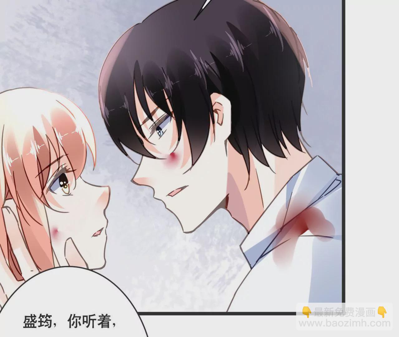 第130话 迟到的告白-第113话