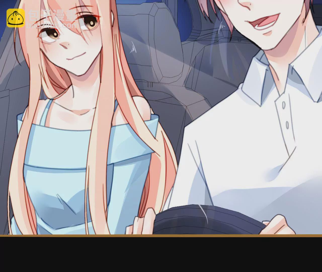 第14话 任盈盈的心机(1/2)-第13话