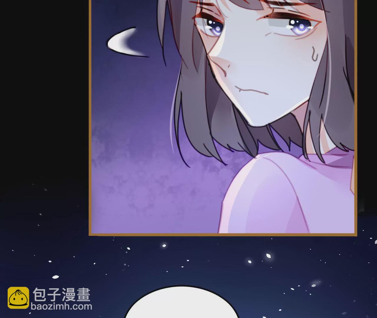 第14话 任盈盈的心机(1/2)-第13话