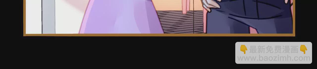 第14话 任盈盈的心机(1/2)-第13话