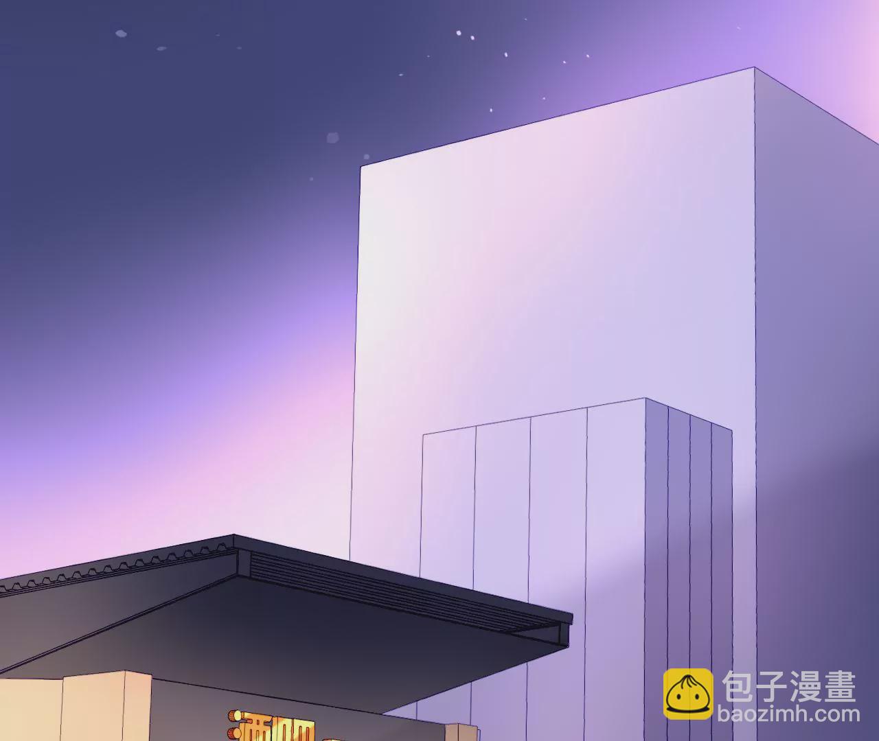 第14话 任盈盈的心机(1/2)-第13话