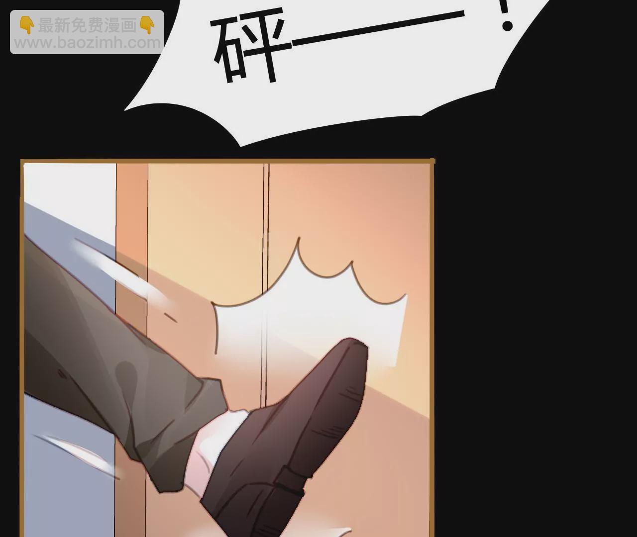 第14话 任盈盈的心机(1/2)-第13话