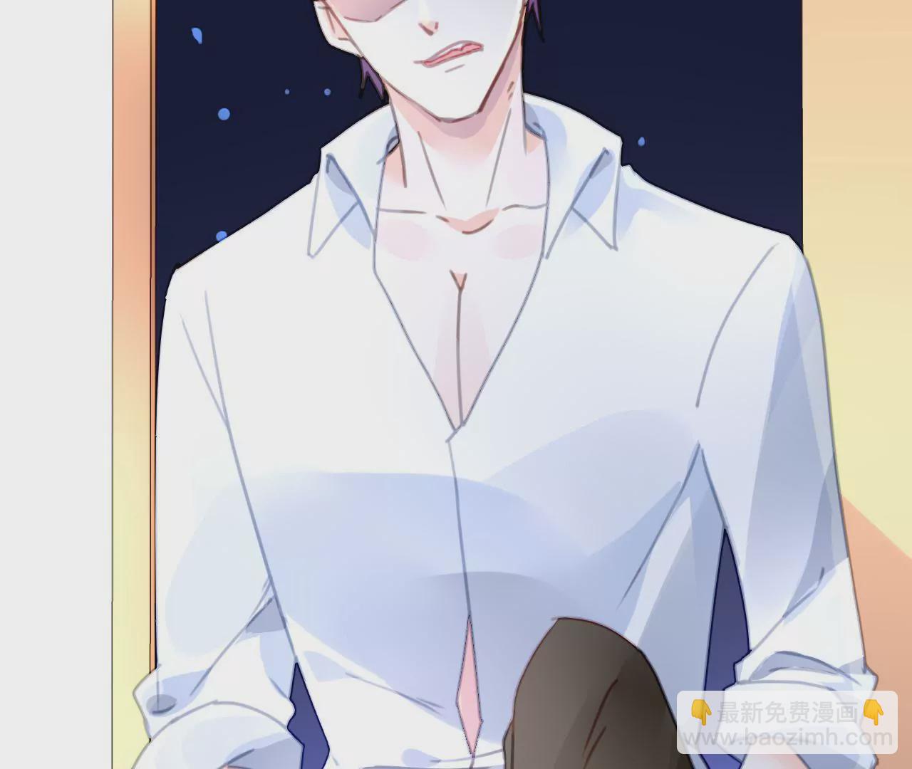 第14话 任盈盈的心机(1/2)-第13话