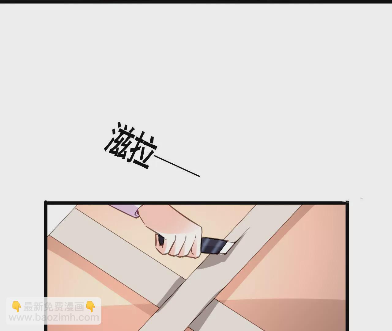 第134话 大梦一场-第117话