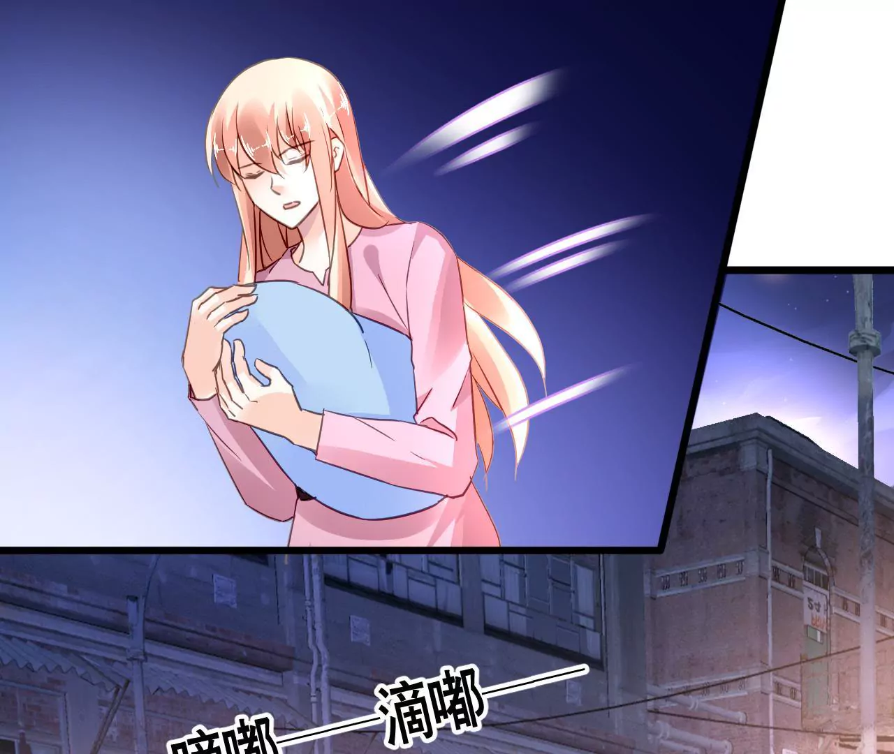 第134话 大梦一场-第117话