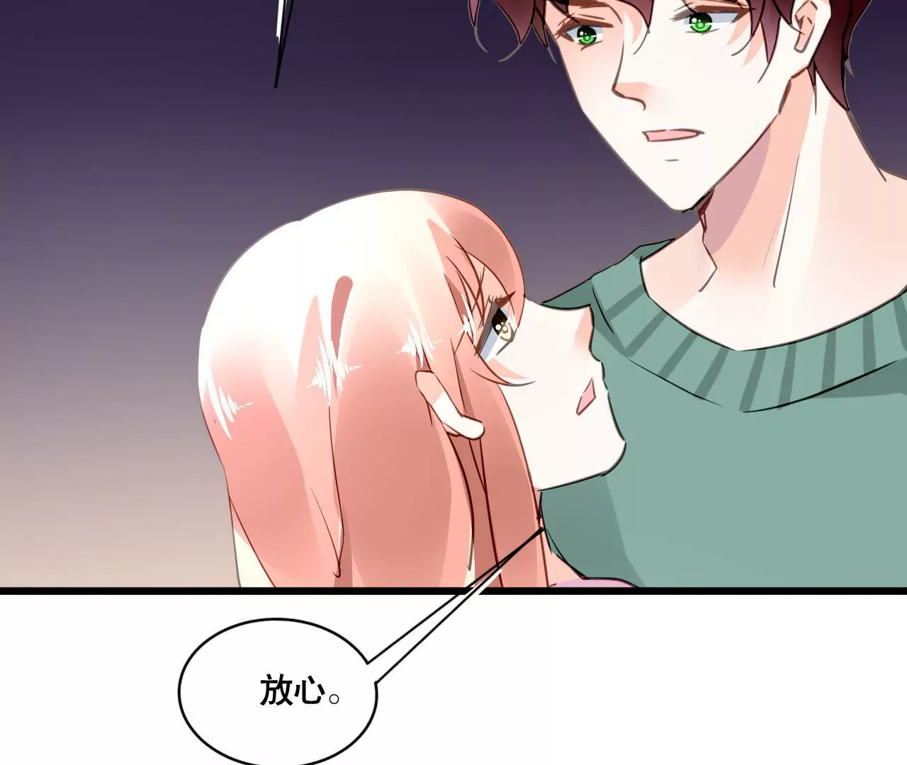 第134话 大梦一场-第117话