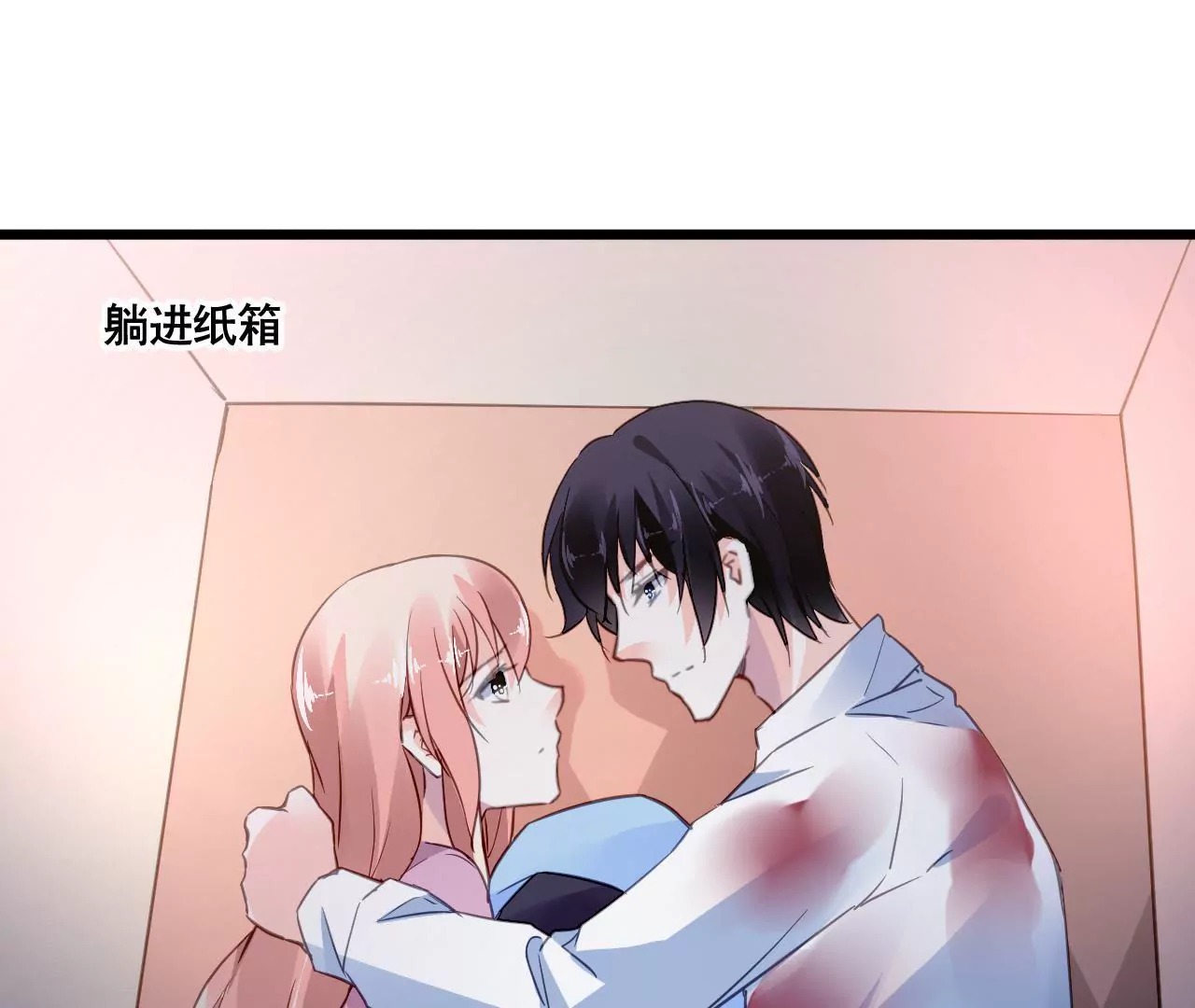 第134话 大梦一场-第117话