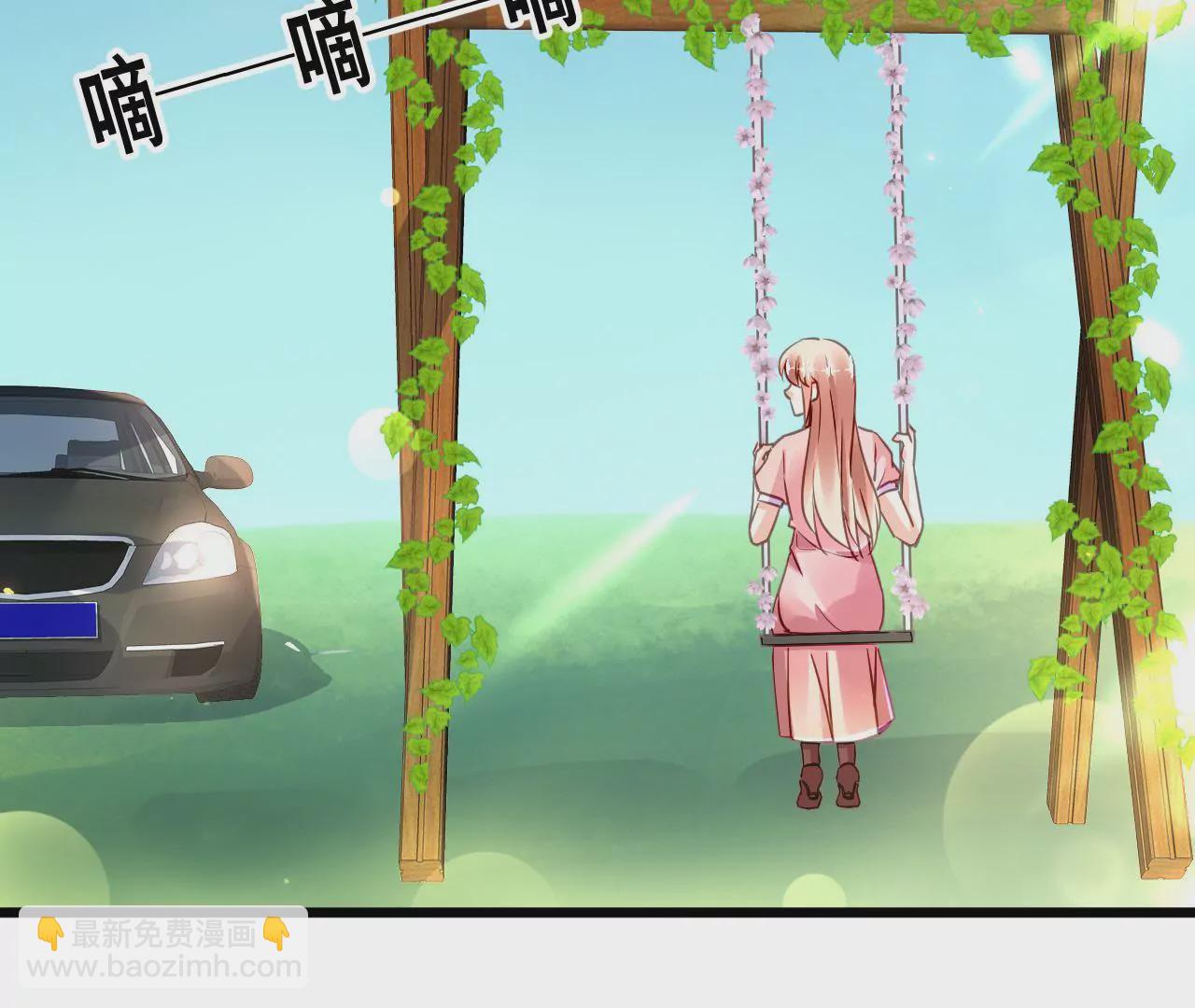 第134话 大梦一场-第117话