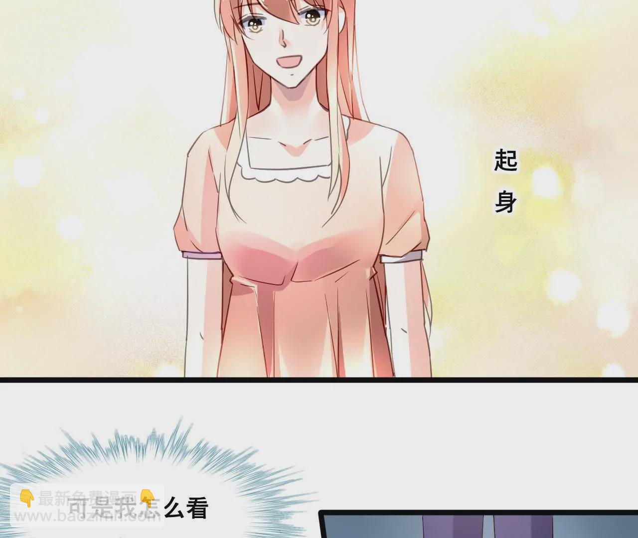 第134话 大梦一场-第117话