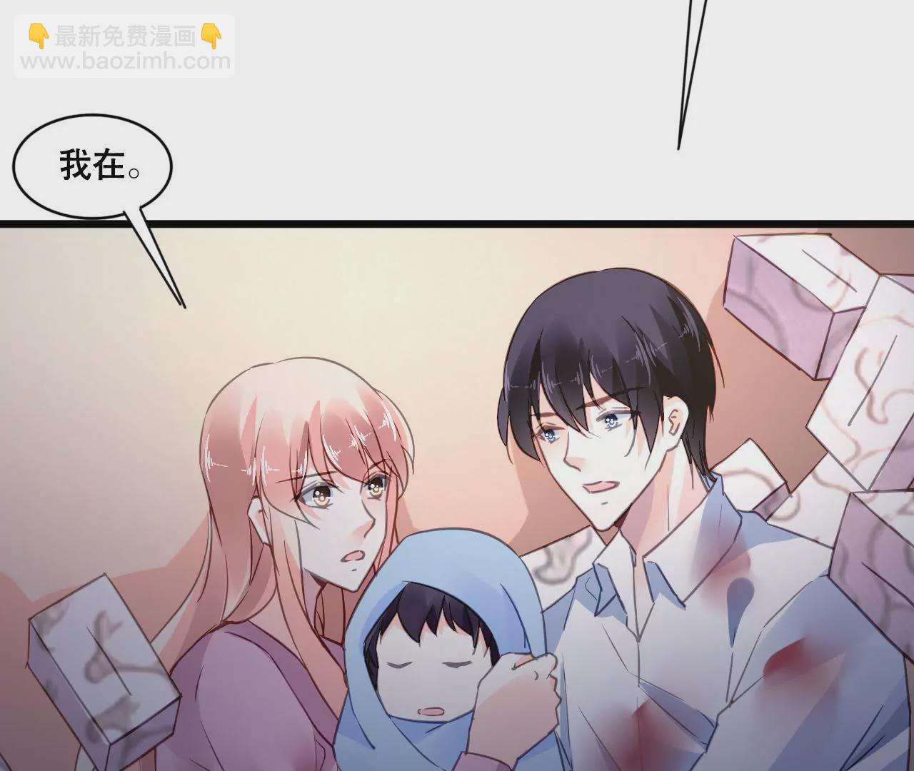 第134话 大梦一场-第117话