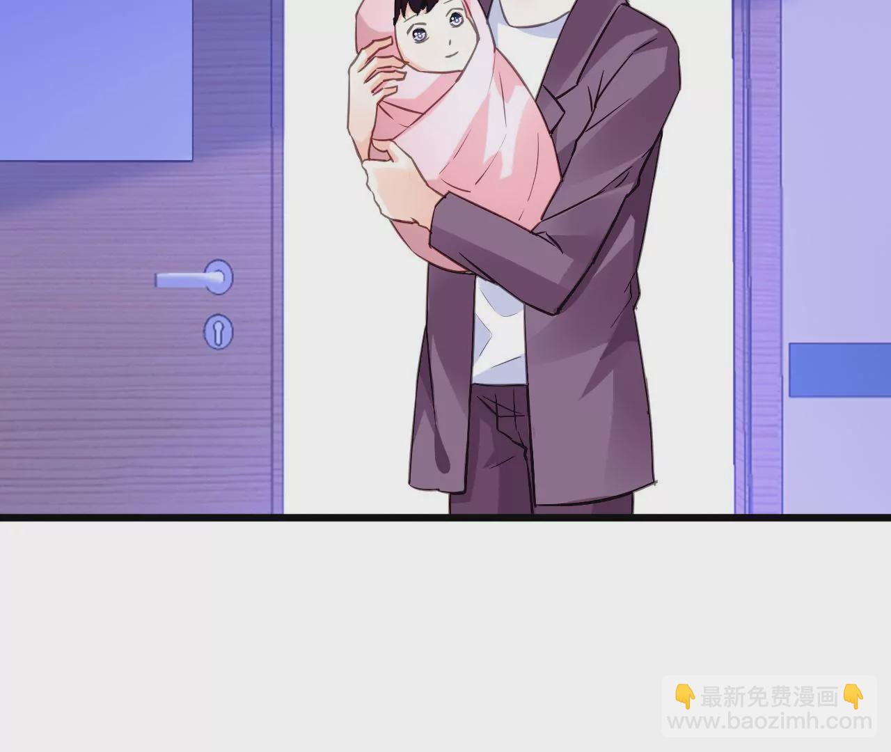 謀愛上癮 - 第136話 隱瞞了一切 - 3