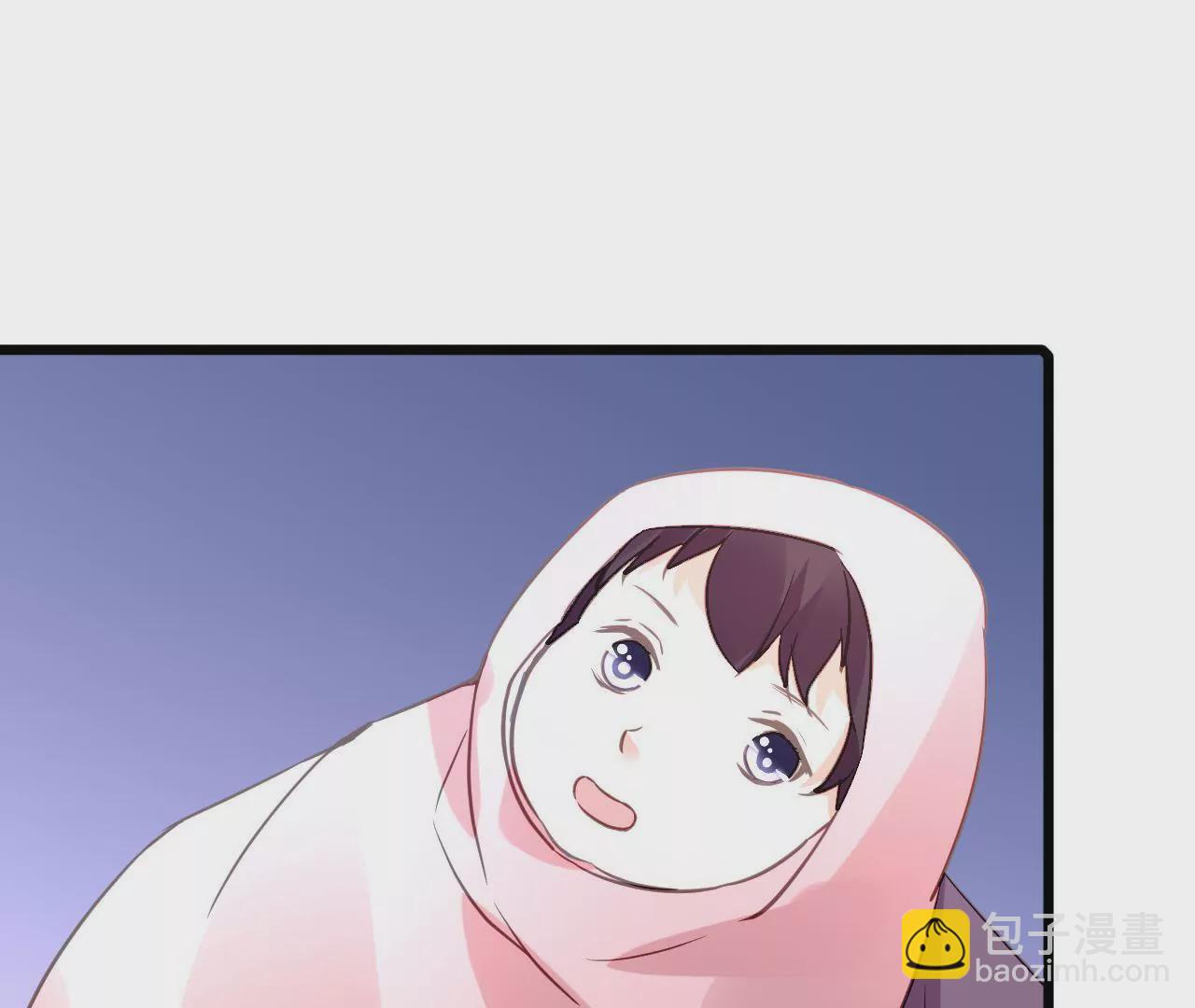 謀愛上癮 - 第136話 隱瞞了一切 - 6