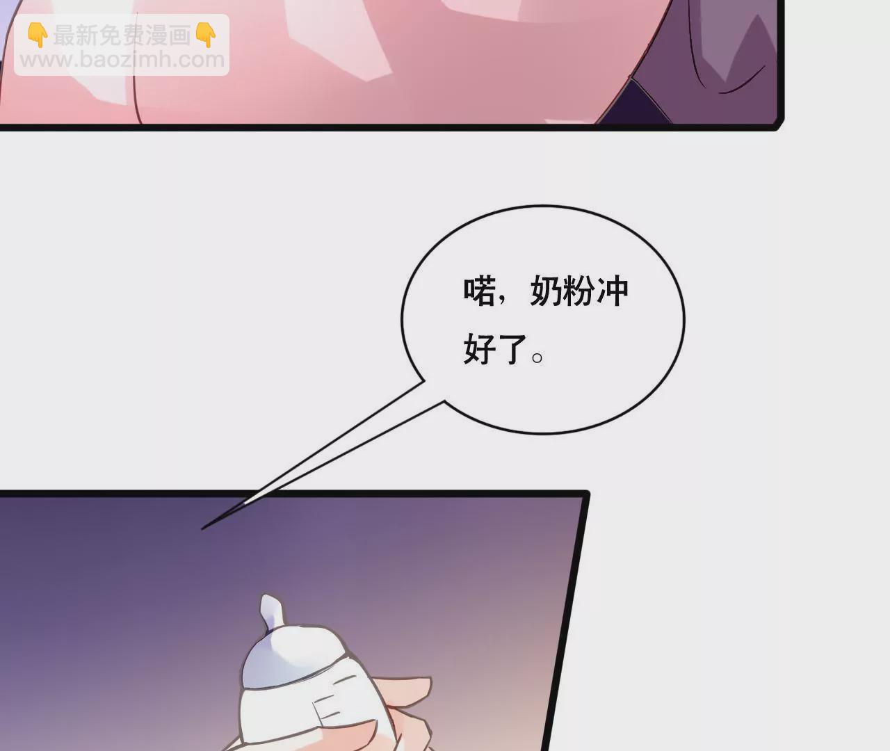 第136话 隐瞒了一切13