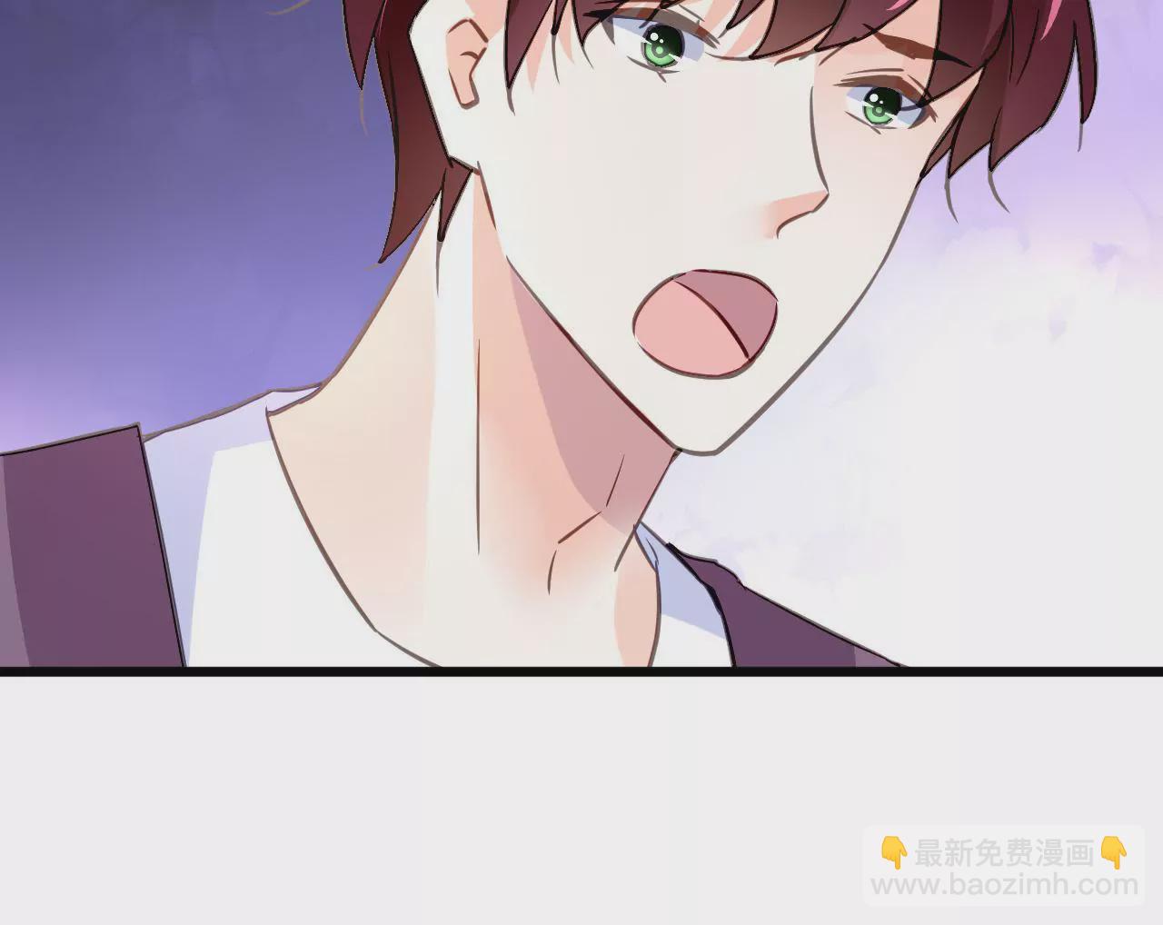 謀愛上癮 - 第136話 隱瞞了一切 - 7