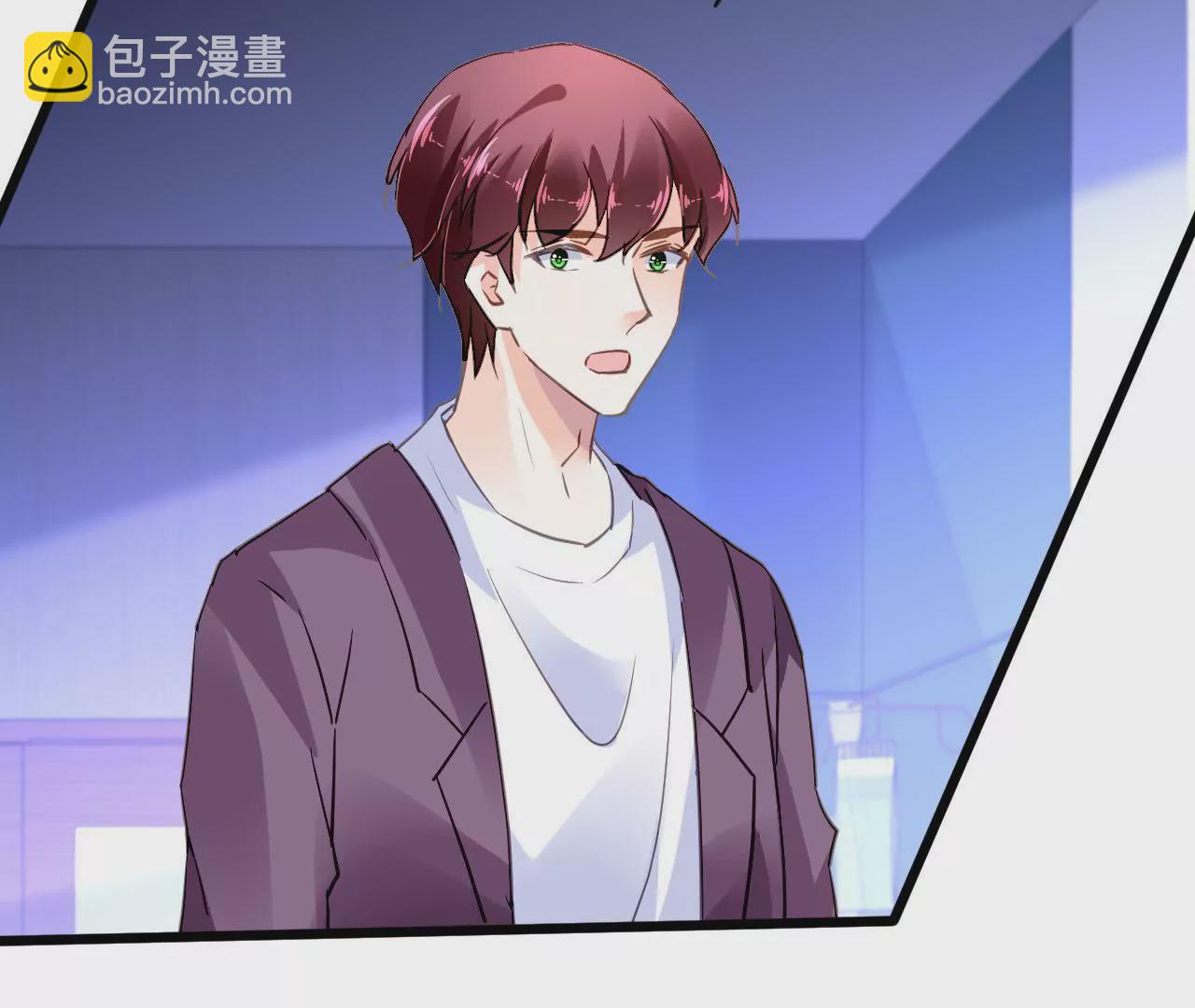 謀愛上癮 - 第136話 隱瞞了一切 - 3